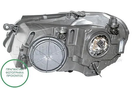 ΦΑΝΑΡΙ ΕΜΠΡΟΣ (VALEO)