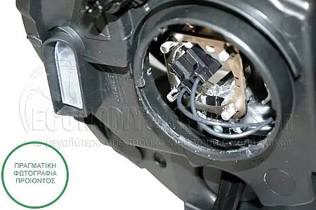 ΦΑΝΑΡΙ ΕΜΠΡΟΣ (VALEO)