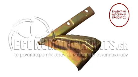 ΜΕΝΤΕΣΕΣ ΚΑΠΩ ΕΜΠΡΟΣ