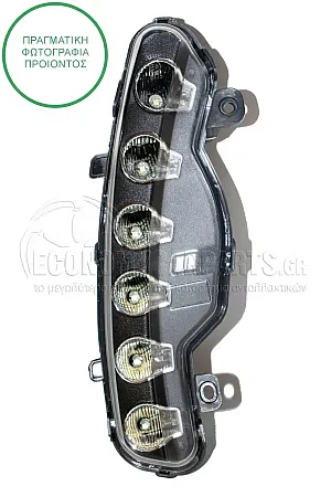 ΦΑΝΑΡΙ ΗΜΕΡΑΣ ΕΜΠΡΟΣ