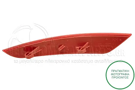 ΑΝΤΑΝΑΚΛΑΣΤΙΚΟ ΠΡΟΦΥΛΑΚΤΗΡΑ ΠΙΣΩ