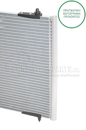 ΨΥΓΕΙΟ A/C (ΔΙΑΣΤΑΣΕΙΣ ΚΥΨΕΛΗΣ: 555x365x16mm)
