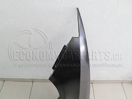 ΦΤΕΡΟ ΕΜΠΡΟΣ (ΕΥΡΩΠΗ)