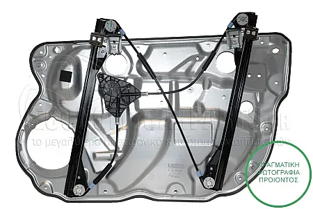 ΓΡΥΛΛΟΣ ΠΑΡΑΘΥΡΟΥ ΕΜΠΡΟΣ ΗΛΕΚΤΡΙΚΟΣ (ΓΙΑ ΟΧΗΜΑΤΑ ΜΕ 5 ΠΟΡΤΕΣ) (ΜΕ ΕΠΕΝΔΥΣΗ) (ΧΩΡΙΣ ΜΟΤΕΡ)