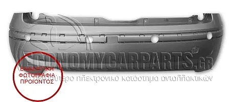 ΠΡΟΦΥΛΑΚΤΗΡΑΣ ΠΙΣΩ ΒΑΦΟΜΕΝΟΣ (ΓΝΗΣΙΟΣ)