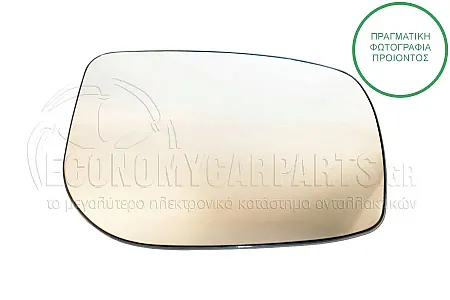 ΚΡΥΣΤΑΛΛΟ ΚΑΘΡΕΦΤΗ (ΤΕΤΡΑΓΩΝΗ ΒΑΣΗ) (CONVEX GLASS) (ΓΙΑ ΟΧΗΜΑΤΑ ΚΑΤΑΣΚΕΥΑΣΜΕΝΑ ΣΤΗΝ ΙΑΠΩΝΙΑ)