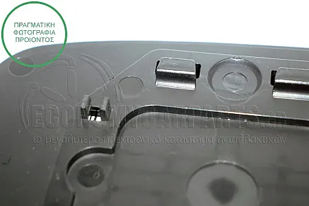 ΚΡΥΣΤΑΛΛΟ ΚΑΘΡΕΦΤΗ ΘΕΡΜΑINΟΜΕΝΟ (CONVEX GLASS)