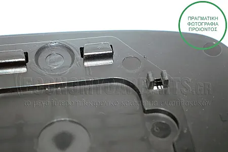 ΚΡΥΣΤΑΛΛΟ ΚΑΘΡΕΦΤΗ ΘΕΡΜΑINΟΜΕΝΟ (CONVEX GLASS)