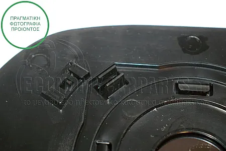 ΚΡΥΣΤΑΛΛΟ ΚΑΘΡΕΦΤΗ (CONVEX GLASS)