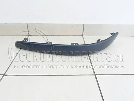 ΦΑΣΑ ΠΡΟΦΥΛΑΚΤΗΡΑ ΠΙΣΩ ΒΑΦΟΜΕΝΗ (ΓΙΑ ΟΧΗΜΑΤΑ ΜΕ 5 ΠΟΡΤΕΣ)