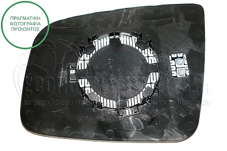ΚΡΥΣΤΑΛΛΟ ΚΑΘΡΕΦΤΗ ΘΕΡΜΑΙΝΟΜΕΝΟ (ASPHERICAL GLASS)
