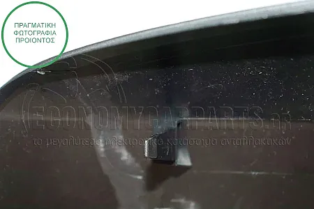 ΚΑΠΑΚΙ ΚΑΘΡΕΦΤΗ