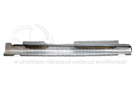ΜΑΡΣΠΙΕ 5πορτο