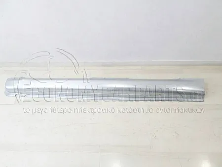 ΜΑΡΣΠΙΕ 5πορτο