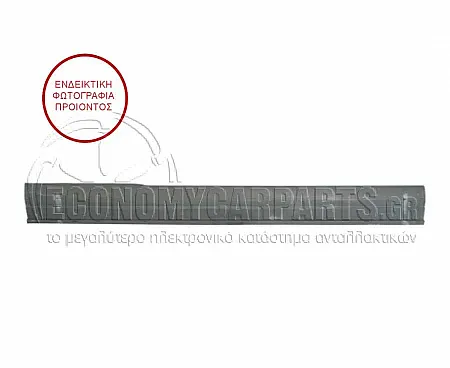 ΜΑΡΣΠΙΕ 3πορτο