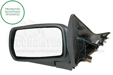 ΚΑΘΡΕΦΤΗΣ ΕΞΩΤΕΡΙΚΟΣ ΜΗΧΑΝΙΚΟΣ ΜΕ ΝΤΙΖΕΣ (CONVEX GLASS)