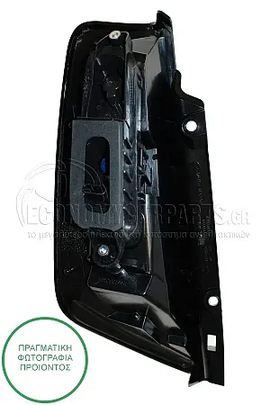 ΦΑΝΑΡΙ ΠΙΣΩ (LED) (ΜΕ ΠΛΑΚΕΤΑ) (MARELLI)