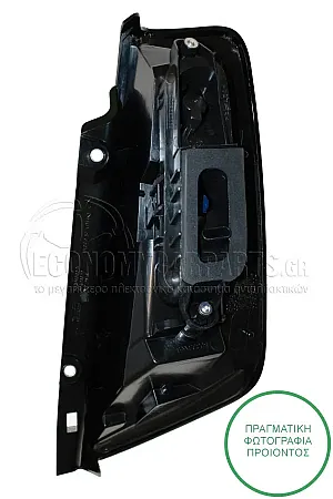 ΦΑΝΑΡΙ ΠΙΣΩ (LED) (ΜΕ ΠΛΑΚΕΤΑ) (MARELLI)