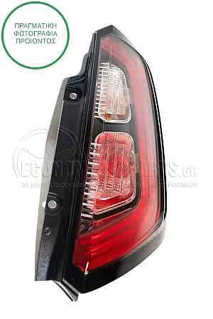 ΦΑΝΑΡΙ ΠΙΣΩ (LED) (ΚΟΜΠΛΕ ΜΕ ΠΛΑΚΕΤΑ) (ΜΑΥΡΟ ΠΛΑΙΣΙΟ) (MARELLI) (ΓΙΑ ΕΚΔΟΣΕΙΣ SPORT)