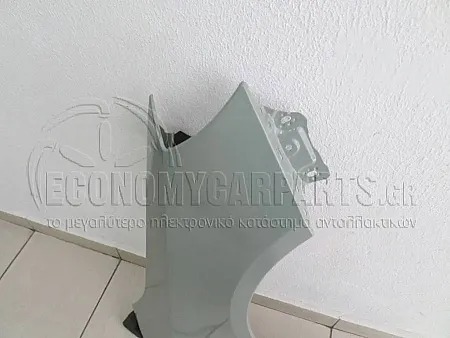 ΦΤΕΡΟ ΕΜΠΡΟΣ (ΑΣΙΑ)