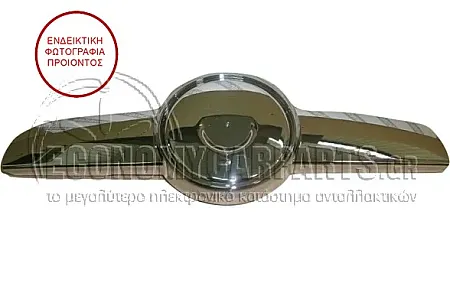 ΧΡΩΜΙΟ ΜΑΣΚΑΣ ΑΝΩ (ΘΕΣΗ ΣΗΜΑΤΟΣ)