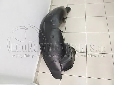 ΘΟΛΟΣ ΕΜΠΡΟΣ ΠΛΑΣΤΙΚΟΣ