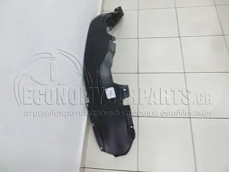ΘΟΛΟΣ ΕΜΠΡΟΣ ΠΛΑΣΤΙΚΟΣ
