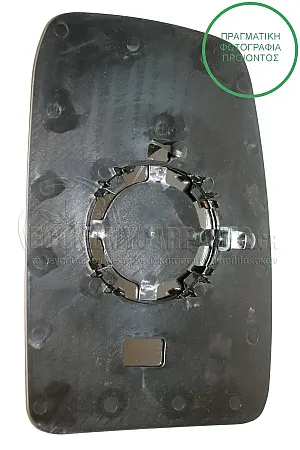 ΚΡΥΣΤΑΛΛΟ ΚΑΘΡΕΦΤΗ (ΑΝΩ ΚΟΜΜΑΤΙ) (CONVEX GLASS)