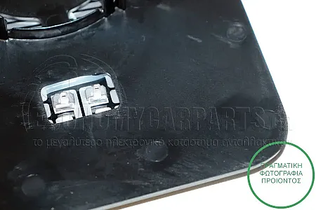 ΚΡΥΣΤΑΛΛΟ ΚΑΘΡΕΦΤΗ ΘΕΡΜΑΙΝΟΜΕΝΟ ΑΝΩ (CONVEX GLASS)