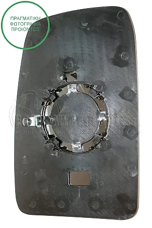ΚΡΥΣΤΑΛΛΟ ΚΑΘΡΕΦΤΗ (ΑΝΩ ΚΟΜΜΑΤΙ) (CONVEX GLASS)