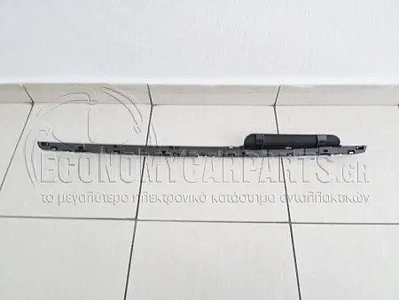 ΧΡΩΜΙΟ ΜΑΣΚΑΣ ΑΝΩ (ΣΤΟ ΚΑΠΩ)