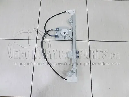 ΓΡΥΛΛΟΣ ΠΑΡΑΘΥΡΟΥ ΠΙΣΩ ΗΛΕΚΤΡΙΚΟΣ (ΧΩΡΙΣ ΜΟΤΕΡ) (ΕΥΡΩΠΗ)