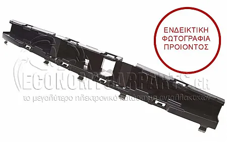 ΤΡΑΒΕΡΣΑ ΠΡΟΦΥΛΑΚΤΗΡΑ ΕΜΠΡΟΣ ΠΛΑΣΤΙΚΗ
