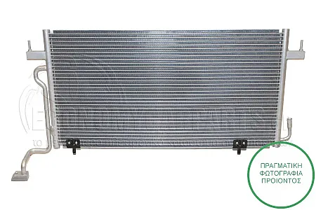 ΨΥΓΕΙΟ (ΓΙΑ ΕΚΔΟΣΕΙΣ ΜΕ Α/C) (ΓΙΑ ΕΚΔΟΣΕΙΣ 1.8-1.9 ΠΕΤΡΕΛΑΙΟ) (ΔΙΑΣΤΑΣΕΙΣ ΚΥΨΕΛΗΣ: 62.5x34x20cm) 1996-1999