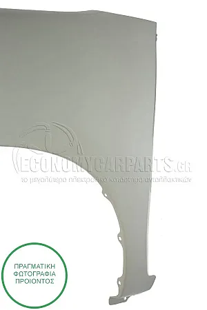 ΦΤΕΡΟ ΕΜΠΡΟΣ (ΧΩΡΙΣ ΤΡΥΠΑ ΓΙΑ ΦΛΑΣ) (ΧΩΡΙΣ ΤΡΥΠΕΣ ΓΙΑ ΦΡΥΔΙ)