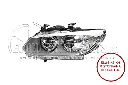 ΦΑΝΑΡΙ ΕΜΠΡΟΣ XENON 2010-2012 (MARELLI)