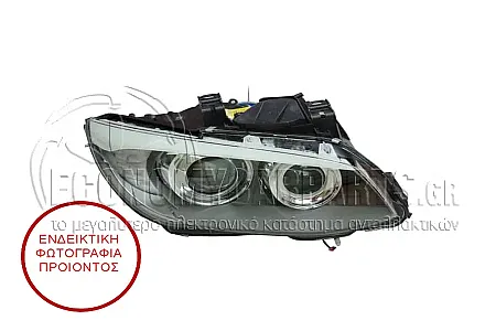 ΦΑΝΑΡΙ ΕΜΠΡΟΣ XENON LED 2010-2012 (MARELLI)