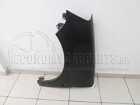 ΦΤΕΡΟ ΕΜΠΡΟΣ