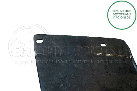 ΠΟΔΙΑ ΜΗΧΑΝΗΣ ΠΛΑΣΤΙΚΗ ΑΚΡΑΙΑ
