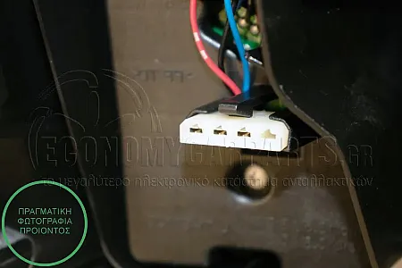 ΦΑΝΑΡΙ ΠΙΣΩ ΕΞΩΤΕΡΙΚΟ (ΜΕ LED)