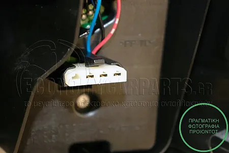 ΦΑΝΑΡΙ ΠΙΣΩ ΕΞΩΤΕΡΙΚΟ (ΜΕ LED)
