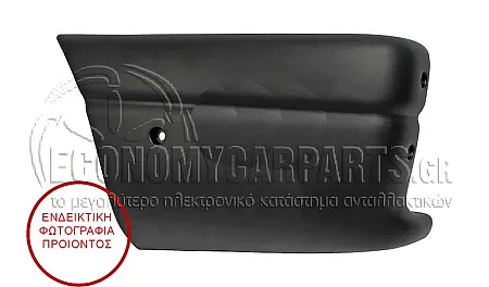 ΑΚΡΟ ΠΡΟΦΥΛΑΚΤΗΡΑ ΠΙΣΩ <--2006