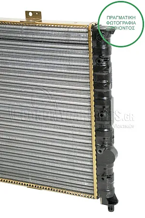 ΨΥΓΕΙΟ ΝΕΡΟΥ (ΓΙΑ ΕΚΔΟΣΕΙΣ ΜΕ A/C) (ΔΙΑΣΤΑΣΕΙΣ ΚΥΨΕΛΗΣ: 65.8x41.5cm)