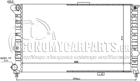 ΨΥΓΕΙΟ ΝΕΡΟΥ (ΓΙΑ ΕΚΔΟΣΕΙΣ ΜΕ A/C) (ΔΙΑΣΤΑΣΕΙΣ ΚΥΨΕΛΗΣ: 65.8x41.5cm)