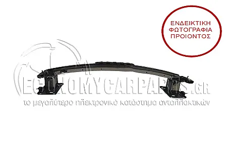 ΤΡΑΒΕΡΣΑ ΠΡΟΦΥΛΑΚΤΗΡΑ ΕΜΠΡΟΣ (ΓΝΗΣΙΑ)