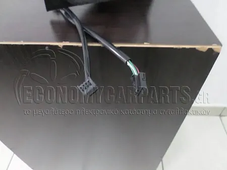 ΚΑΘΡΕΦΤΗΣ ΕΞΩΤΕΡΙΚΟΣ ΗΛΕΚΤΡΙΚΟΣ ΘΕΡΜΑΙΝΟΜΕΝΟΣ (ΗΛΕΚΤΡΙΚΑ ΑΝΑΚΛΕΙΝΟΜΕΝΟΣ)