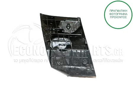 ΒΑΣΗ ΠΡΟΦΥΛΑΚΤΗΡΑ ΠΙΣΩ ΠΛΑΪΝΗ ΠΛΑΣΤΙΚΗ