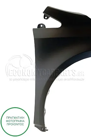ΦΤΕΡΟ ΕΜΠΡΟΣ