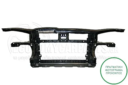 ΜΕΤΩΠΗ ΕΜΠΡΟΣ (ΓΙΑ ΕΚΔΟΣΕΙΣ TSi/TDi/GT/GTi) (ΓΙΑ ΕΚΔΟΣΕΙΣ ΜΕ ΜΕΓΑΛΗ ΜΑΣΚΑ)