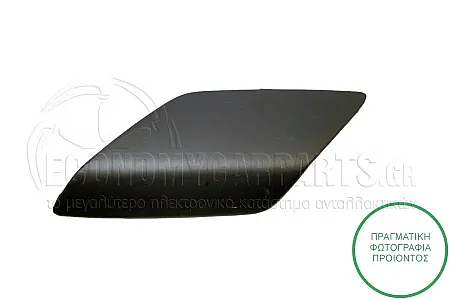 ΚΑΛΥΜΜΑ ΓΙΑ ΠΙΤΣΙΛΙΣΤΗΡΙ ΦΑΝΑΡΙΟΥ (ΓΙΑ ΕΚΔΟΣΕΙΣ GTi)